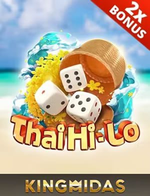 Đá Gà Đại Cường