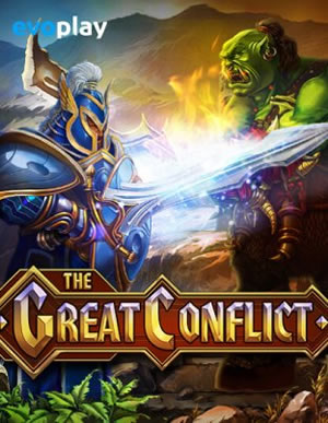 Xổ Số Miền Nam Tinh Anh