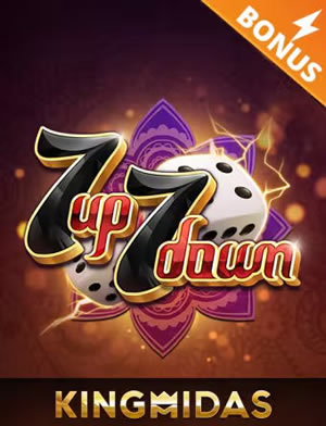 Rồng Hổ Vô Song