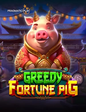 Hũ May Vương Tộc