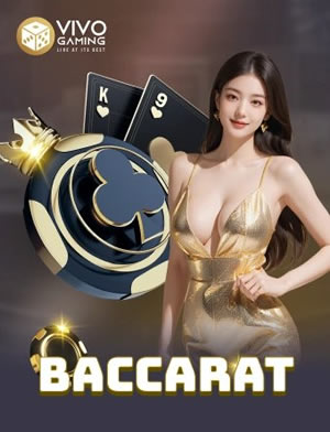 Cá Vàng Đại Lộc